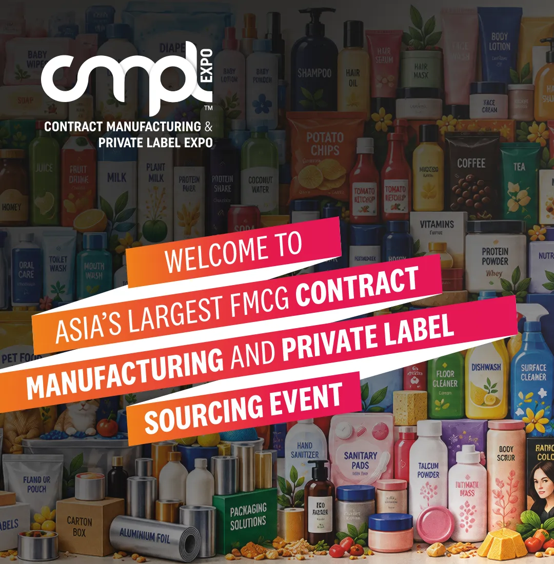 CMPL EXPO 2026